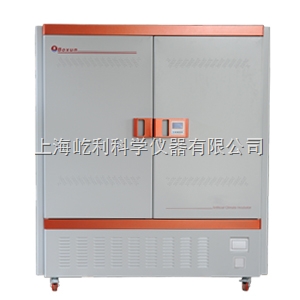 上海博迅BSC-800 恒溫恒濕箱 藥品穩定試驗箱 雙制式培養箱